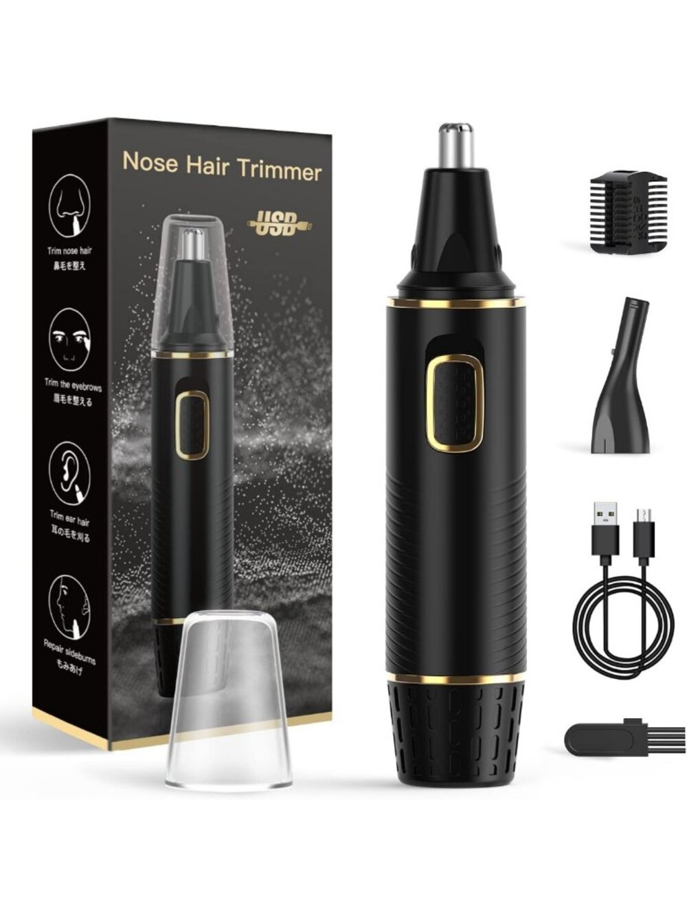 Rechargeable 2-in-1 Nose & Ear Hair Trimmer, Painless, Waterproof, Dual Edge